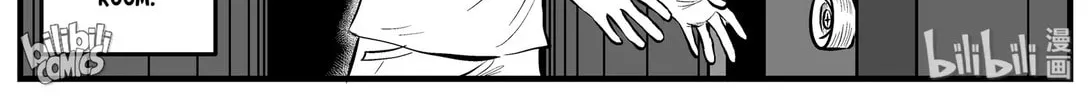 Strange Tales of Xiao Zhi Chapter 162 page 4 - 