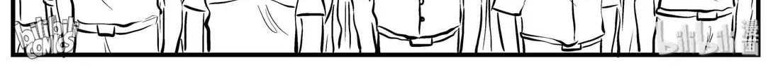 Strange Tales of Xiao Zhi Chapter 162 page 32 - 