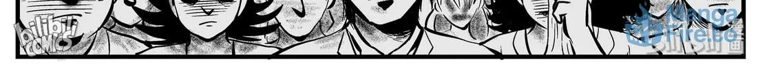 Strange Tales of Xiao Zhi Chapter 162 page 36 - 