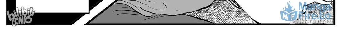 Strange Tales of Xiao Zhi Chapter 162 page 6 - 