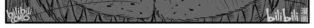 Strange Tales of Xiao Zhi Chapter 163 page 16 - 