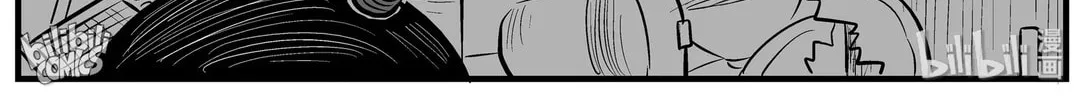 Strange Tales of Xiao Zhi Chapter 163 page 20 - 