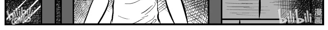 Strange Tales of Xiao Zhi Chapter 163 page 22 - 