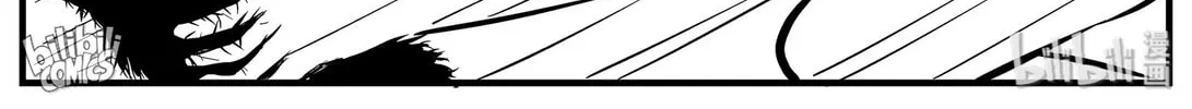 Strange Tales of Xiao Zhi Chapter 163 page 28 - 