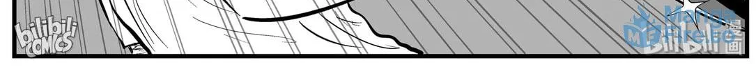 Strange Tales of Xiao Zhi Chapter 163 page 36 - 