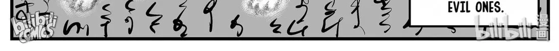 Strange Tales of Xiao Zhi Chapter 163 page 44 - 