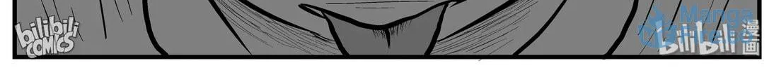 Strange Tales of Xiao Zhi Chapter 163 page 48 - 