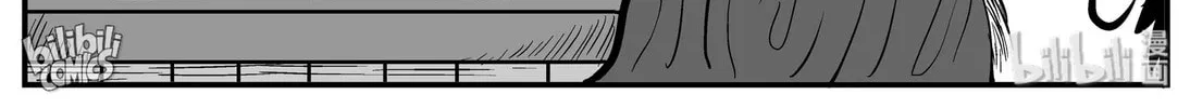 Strange Tales of Xiao Zhi Chapter 164 page 26 - 