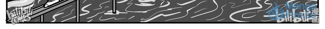 Strange Tales of Xiao Zhi Chapter 164 page 36 - 
