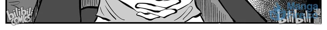 Strange Tales of Xiao Zhi Chapter 165 page 24 - 