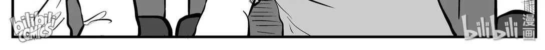 Strange Tales of Xiao Zhi Chapter 165 page 26 - 