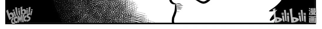 Strange Tales of Xiao Zhi Chapter 165 page 34 - 