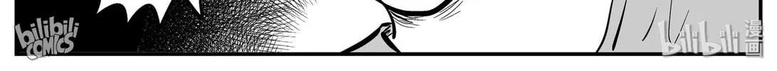 Strange Tales of Xiao Zhi Chapter 165 page 50 - 