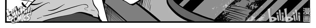 Strange Tales of Xiao Zhi Chapter 165 page 8 - 
