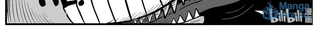 Strange Tales of Xiao Zhi Chapter 2 page 18 - 