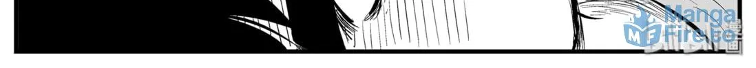 Strange Tales of Xiao Zhi Chapter 2 page 24 - 
