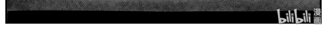 Strange Tales of Xiao Zhi Chapter 2 page 26 - 