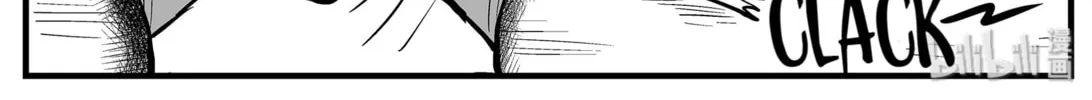 Strange Tales of Xiao Zhi Chapter 2 page 28 - 