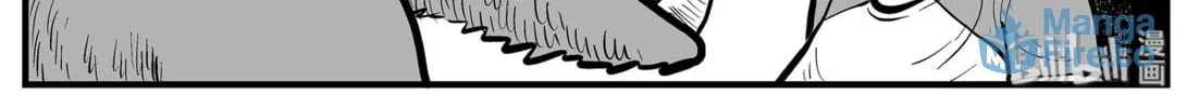 Strange Tales of Xiao Zhi Chapter 2 page 30 - 