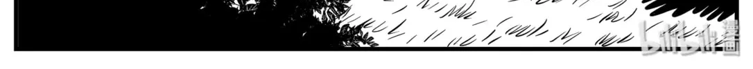 Strange Tales of Xiao Zhi Chapter 2 page 38 - 