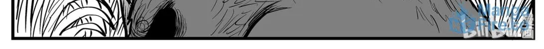 Strange Tales of Xiao Zhi Chapter 2 page 48 - 