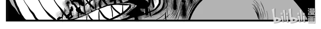 Strange Tales of Xiao Zhi Chapter 2 page 50 - 