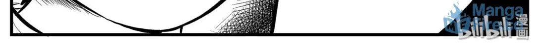Strange Tales of Xiao Zhi Chapter 2 page 6 - 