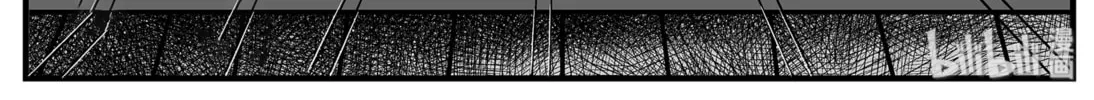 Strange Tales of Xiao Zhi Chapter 3 page 14 - 