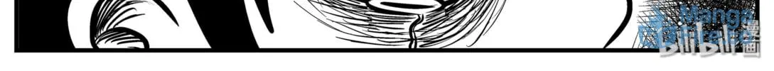 Strange Tales of Xiao Zhi Chapter 3 page 30 - 