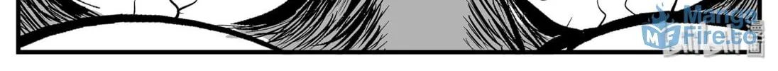 Strange Tales of Xiao Zhi Chapter 3 page 36 - 
