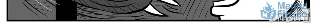 Strange Tales of Xiao Zhi Chapter 3 page 42 - 