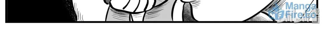 Strange Tales of Xiao Zhi Chapter 3 page 48 - 
