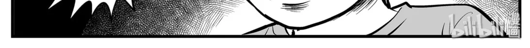 Strange Tales of Xiao Zhi Chapter 3 page 50 - 