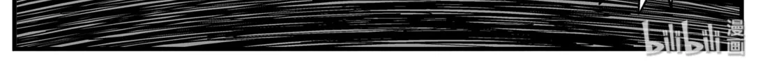 Strange Tales of Xiao Zhi Chapter 3 page 52 - 