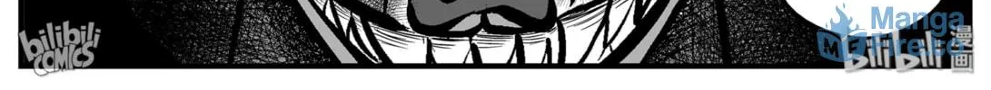 Strange Tales of Xiao Zhi Chapter 3 page 60 - 