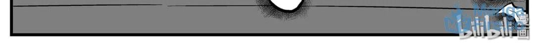 Strange Tales of Xiao Zhi Chapter 4 page 12 - 