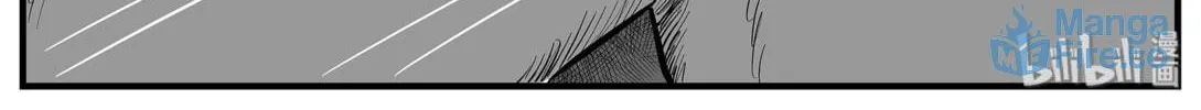 Strange Tales of Xiao Zhi Chapter 4 page 42 - 