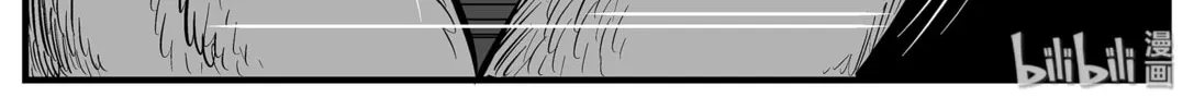 Strange Tales of Xiao Zhi Chapter 4 page 46 - 