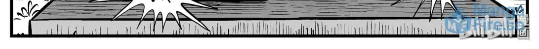 Strange Tales of Xiao Zhi Chapter 4 page 48 - 