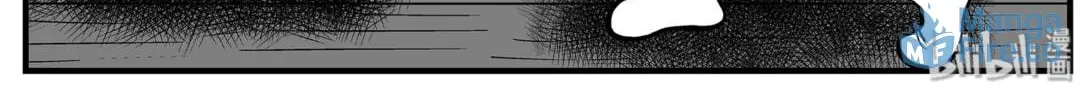 Strange Tales of Xiao Zhi Chapter 4 page 6 - 