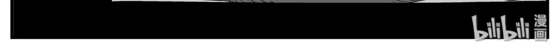 Strange Tales of Xiao Zhi Chapter 4 page 52 - 