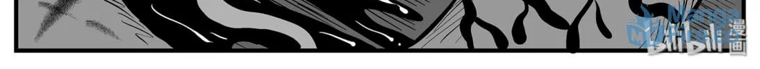 Strange Tales of Xiao Zhi Chapter 4 page 54 - 