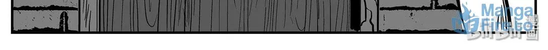 Strange Tales of Xiao Zhi Chapter 49 page 6 - 