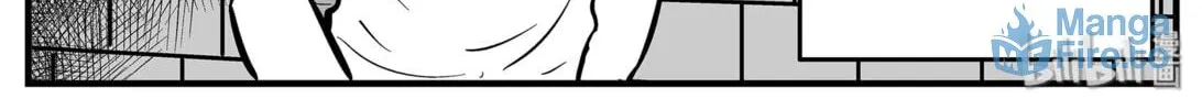 Strange Tales of Xiao Zhi Chapter 5 page 23 - 