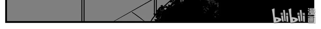 Strange Tales of Xiao Zhi Chapter 5 page 45 - 