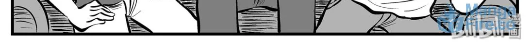 Strange Tales of Xiao Zhi Chapter 5 page 47 - 