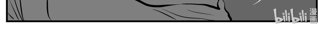 Strange Tales of Xiao Zhi Chapter 5 page 49 - 
