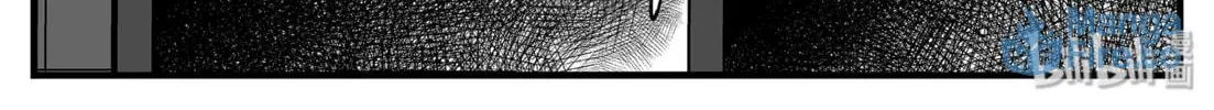 Strange Tales of Xiao Zhi Chapter 6 page 12 - 