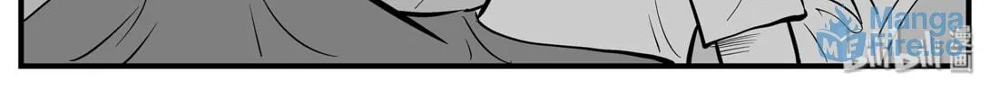 Strange Tales of Xiao Zhi Chapter 6 page 36 - 