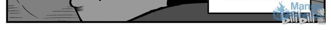 Strange Tales of Xiao Zhi Chapter 6 page 42 - 